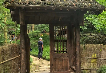 黄公望隐居地第 53 张图片