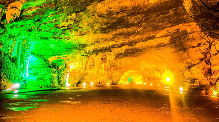 神羊洞旅游风景区第 1 张图片