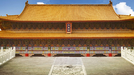 玉皇宫第 1 张图片