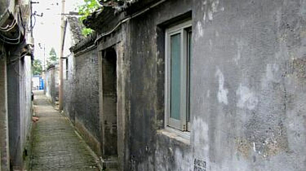 如皋知青故居第 1 张图片