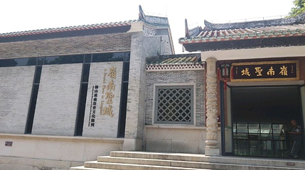 佛山祖庙历史文化陈列展第 1 张图片
