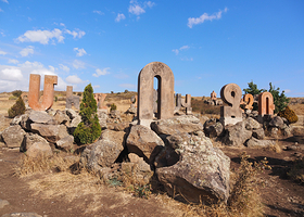 Armenian Alphabet Monument