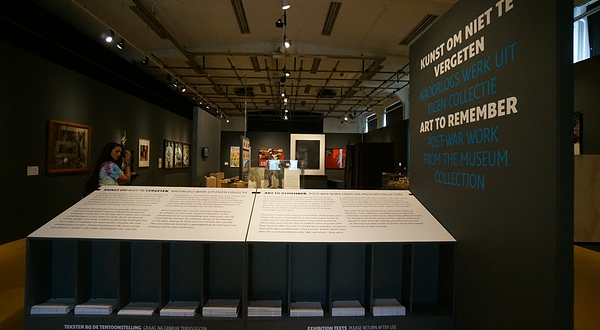 National Holocaust Museum