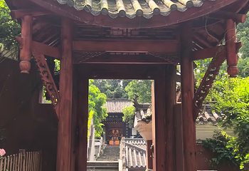 华岩寺第 42 张图片