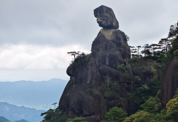 三清山风景区第 147 张图片