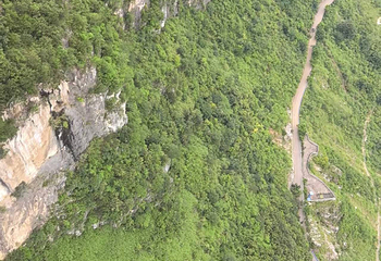 花江峡谷大桥桥旅融合服务区第 56 张图片