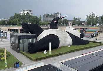 仰天窝广场第 50 张图片