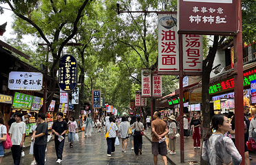 回民街第 45 张图片
