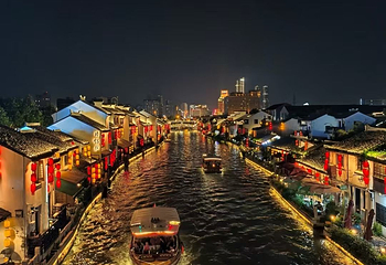 清名桥古运河景区第 27 张图片