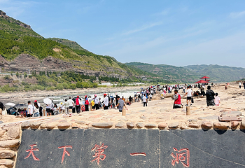山西黄河壶口瀑布旅游区第 109 张图片