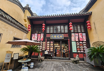 重庆湖广会馆第 16 张图片