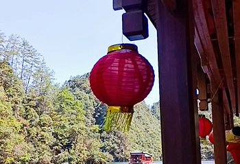 宝峰湖景区第 78 张图片