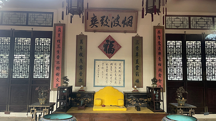 避暑山庄第 111 张图片