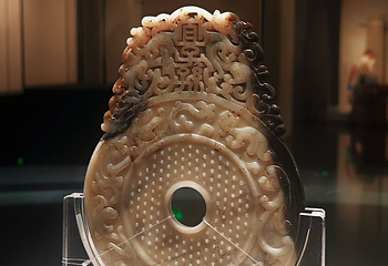 青州博物馆第 34 张图片