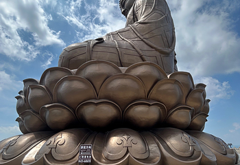 六鼎山文化旅游区第 47 张图片