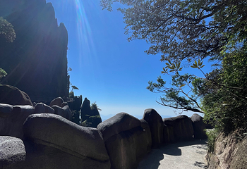 三清山风景区第 330 张图片