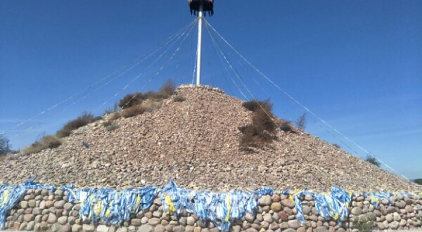 达尔扈特草原旅游区