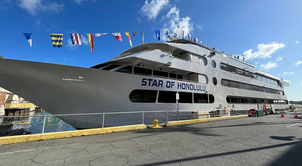 夏威夷爱之船夕阳夜宴游