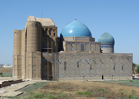 霍贾·艾哈迈德·亚萨维陵墓