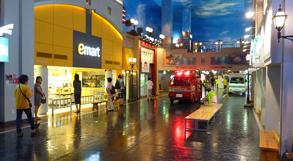 Kidzania Seoul