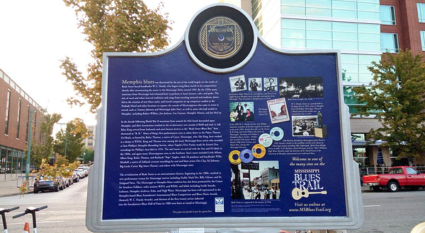 Memphis Rock 'n' Soul Museum