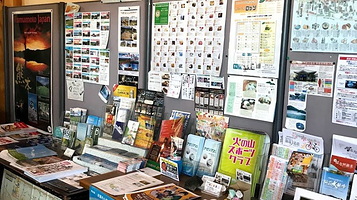 阿苏温泉観光旅馆协同组合