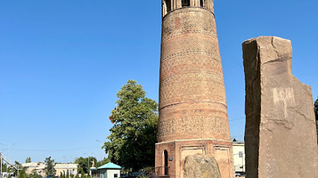 The Uzgen Minaret