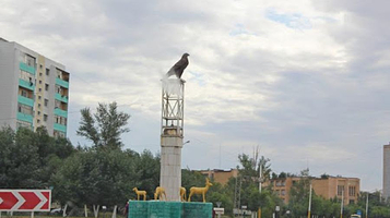 Tsentral'noye Kol'tso