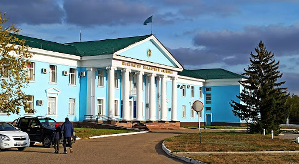 Municipal House of Culture