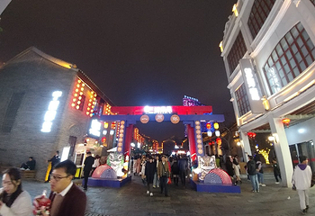 朝阳广场第 9 张图片