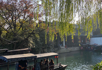 南浔古镇第 190 张图片