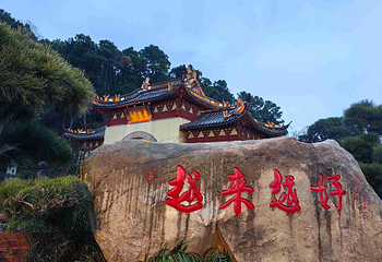 普陀山风景区第 60 张图片