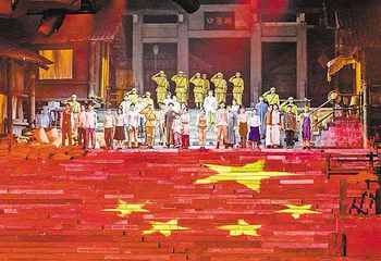 《重庆·1949》演出第 119 张图片