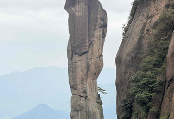 三清山风景区第 250 张图片