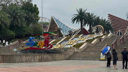 南宁方特东盟神画第 173 张图片