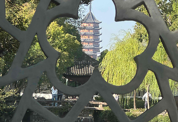 拙政园第 375 张图片