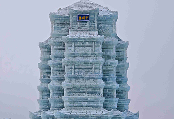 哈尔滨冰雪大世界第 427 张图片