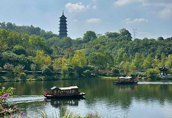 重庆园博园第 75 张图片