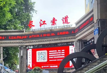 长江索道第 171 张图片