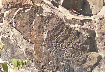 贺兰山岩画第 116 张图片