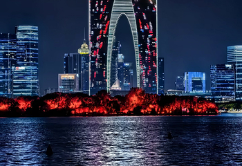 金鸡湖第 59 张图片