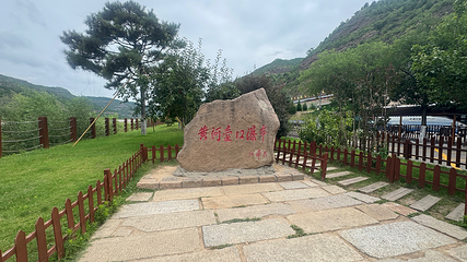 山西黄河壶口瀑布旅游区第 65 张图片