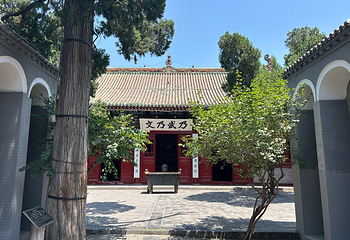 汤阴岳飞庙第 19 张图片