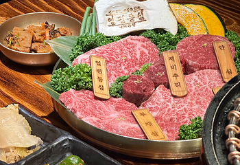 一片里脊(弘大店)第 2 张图片