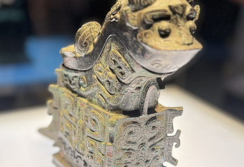 陕西历史博物馆第 380 张图片