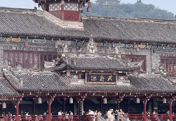 南桥第 47 张图片