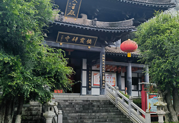 七星景区第 51 张图片
