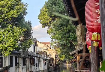 新场古镇第 50 张图片