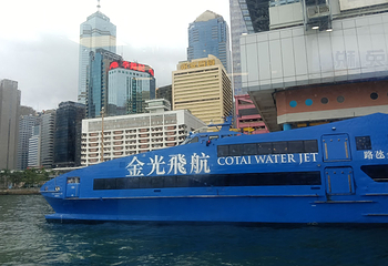 香港港澳码头第 67 张图片