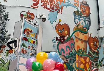 北仓文创街区第 22 张图片